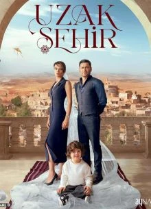 СезонВторойГородДалекий1-27-28Серия